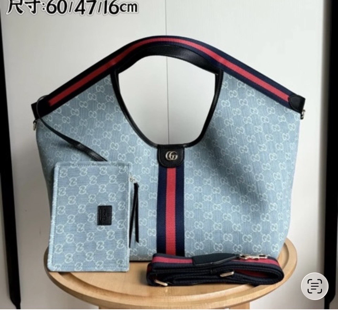 G Tote Bag