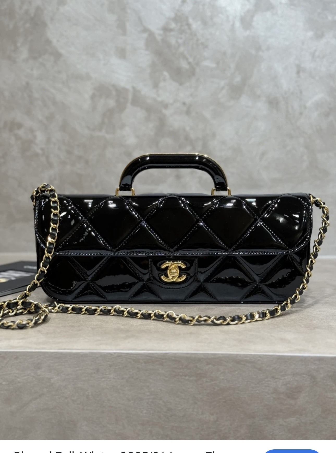 Glossy C bag