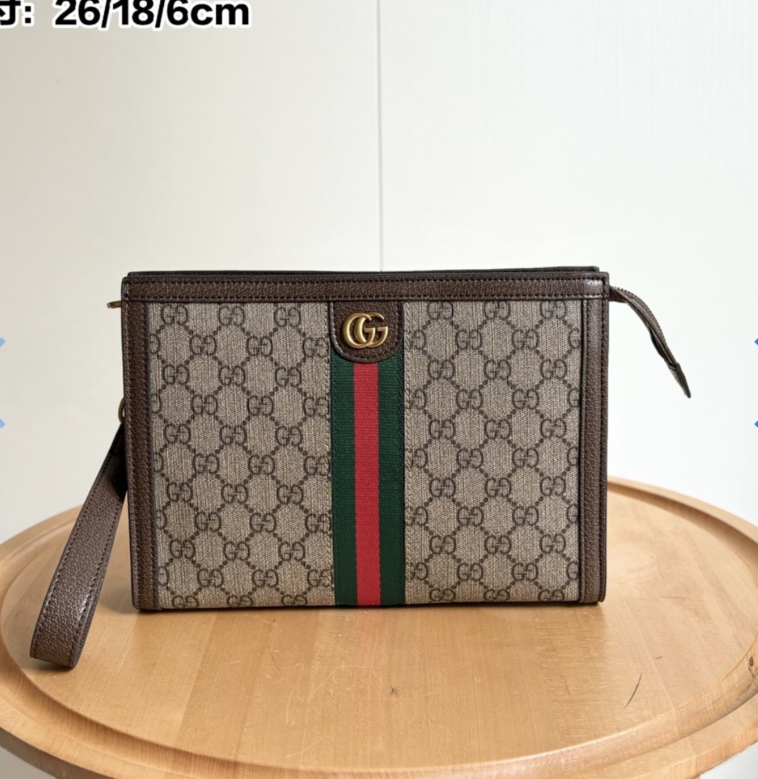 Unisex G Purse