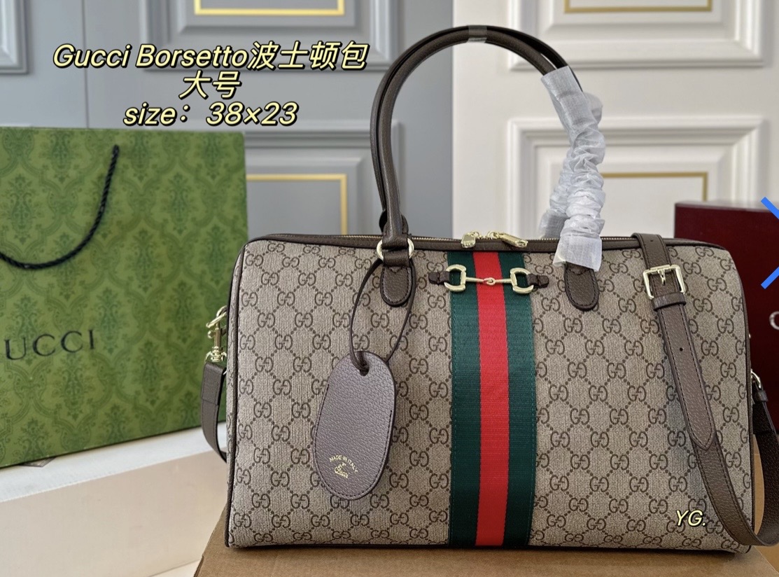 G Large Bag