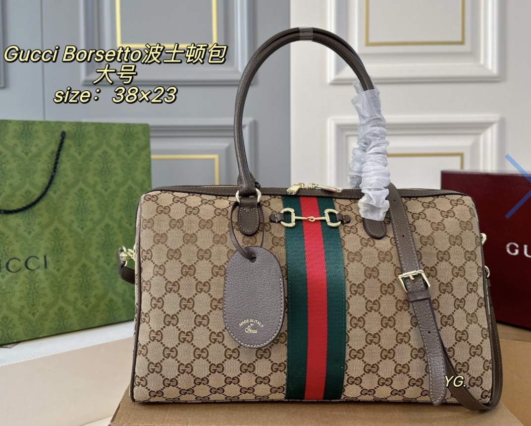 G Large Bag