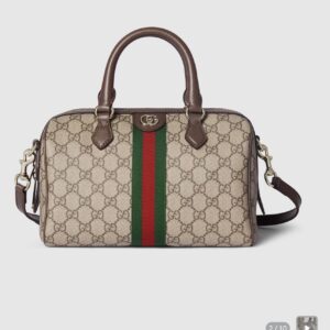 G Drum Bag