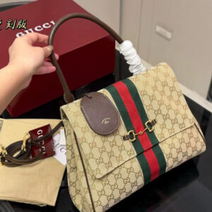 G Paparazzo Medium Bag