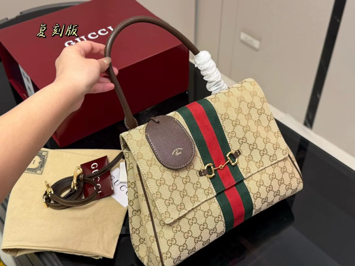 New G Large Bag