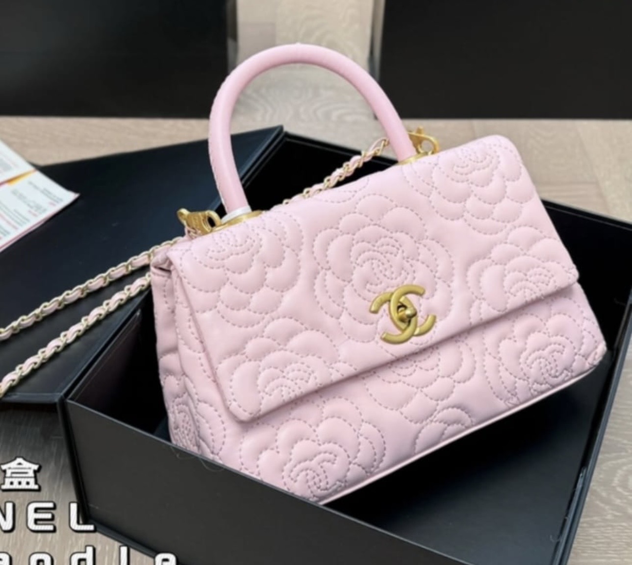 C Pink Bag